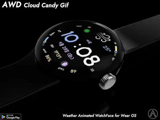 AWD Cloud Candy Gif Watchface screenshot 4