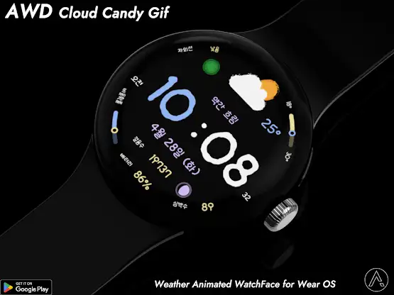AWD Cloud Candy Gif Watchface screenshot 2