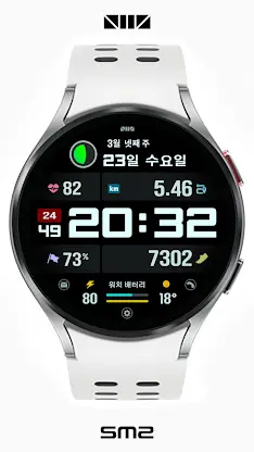 SMZ Chameleon 20Kr screenshot 3