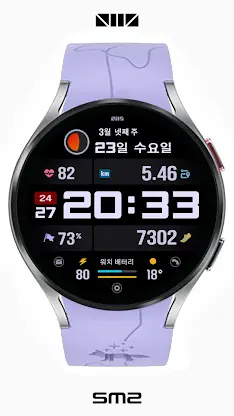 SMZ Chameleon 20Kr screenshot 4