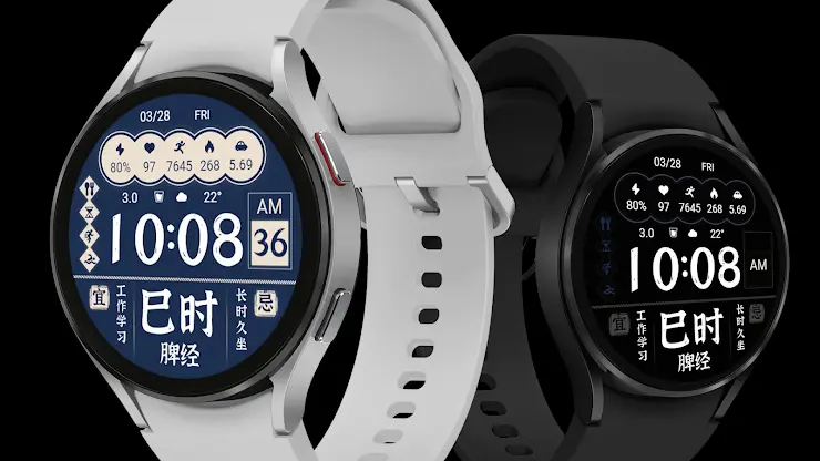 ZKin Watch Elegant Blue White screenshot 1