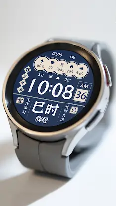 ZKin Watch Elegant Blue White screenshot 3