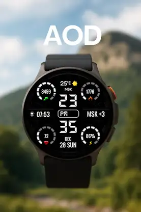Lumen Digital Watch Face screenshot 8