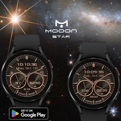 Mooon Star screenshot 1