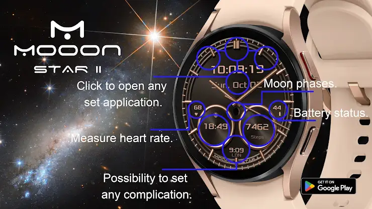 Mooon Star II screenshot 7