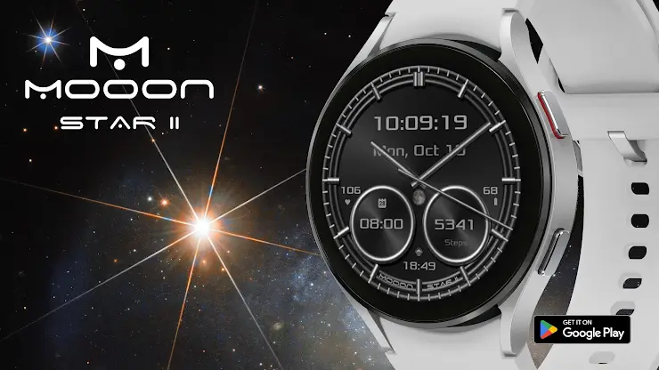 Mooon Star II screenshot 2