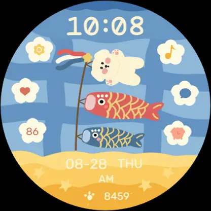 Transport Carp ZKin Watch screenshot 7