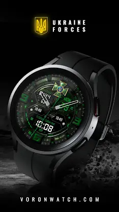 Voron U.FORCES Watch Face screenshot 3