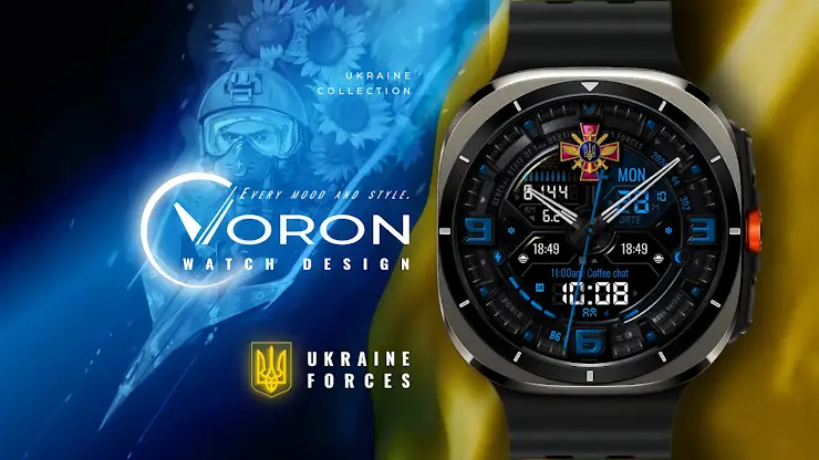 Voron U.FORCES Watch Face screenshot 1