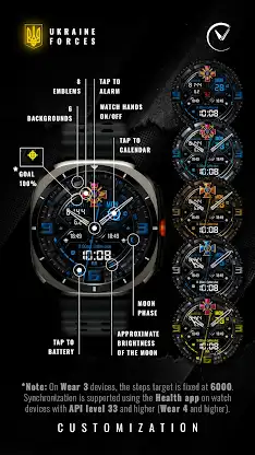 Voron U.FORCES Watch Face screenshot 6