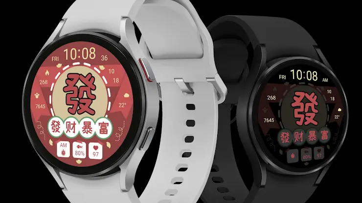 ZKin Watch 财运便签（ Wear OS） screenshot 3