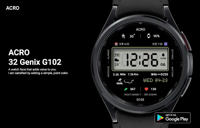 ACRO Genix G102 Digital watch screenshot 5