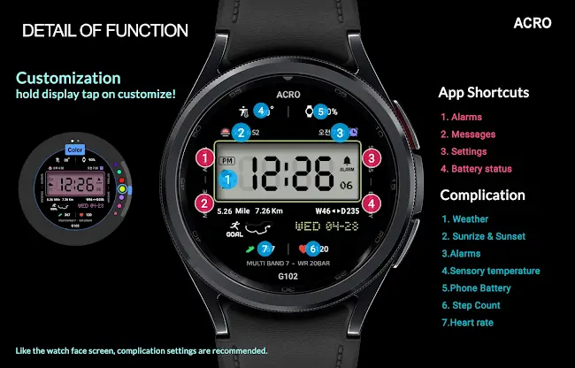 ACRO Genix G102 Digital watch screenshot 6