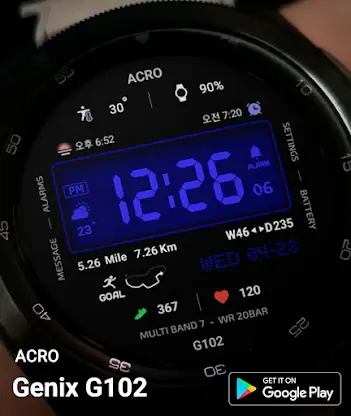 ACRO Genix G102 Digital watch screenshot 1
