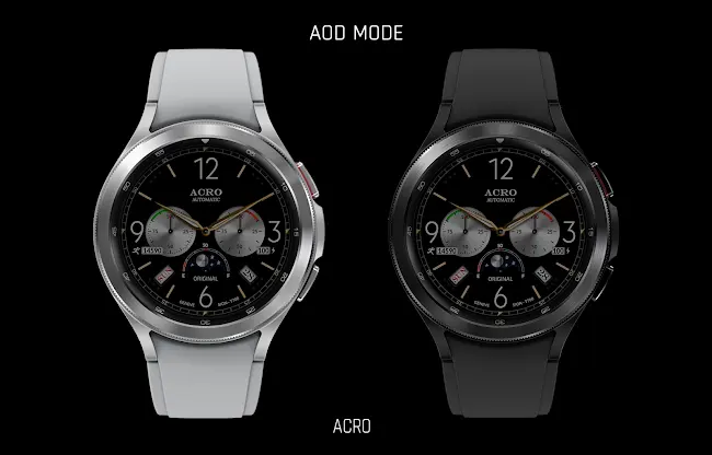 ACRO Classic Sion T700 screenshot 7