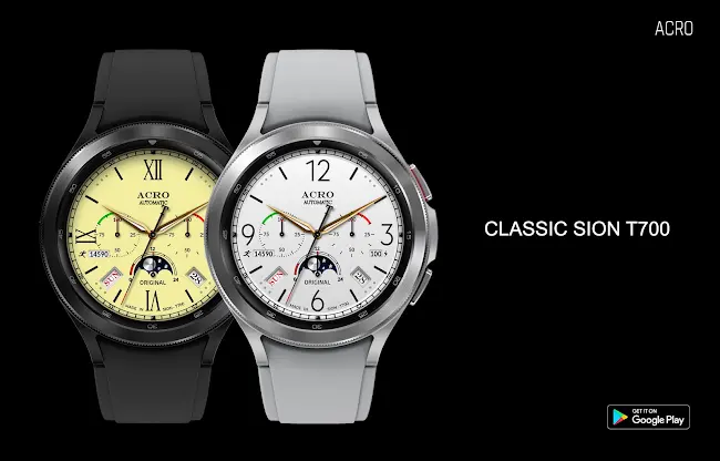 ACRO Classic Sion T700 screenshot 2