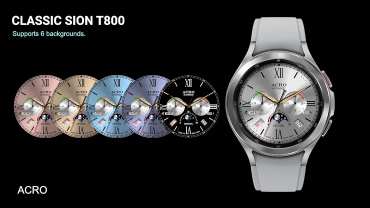 ACRO CLASSIC SION T800 screenshot 4