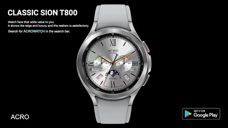 ACRO CLASSIC SION T800 screenshot 1