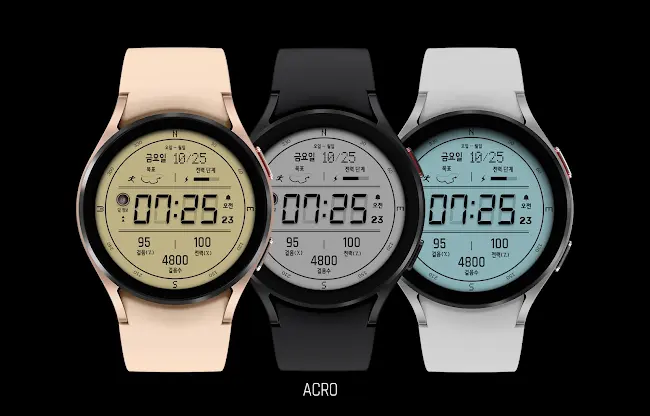 ACRO Energy Fit Kor Watchface screenshot 6