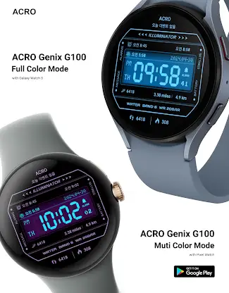 ACRO Genix G100 digital watch screenshot 3