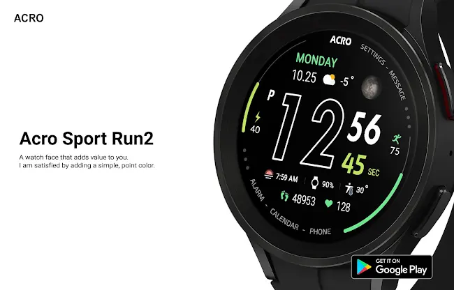 ACRO Sport Run2 Watchface screenshot 4