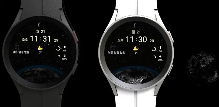 AI Earth Night — Android app banner