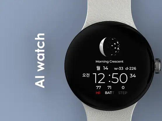 AI MOONPHASE screenshot 2