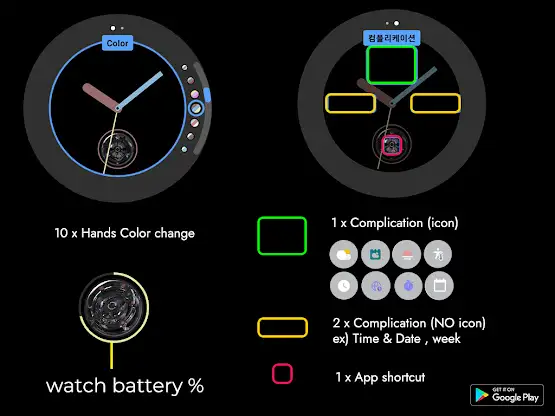 AI PIXEL K screenshot 6