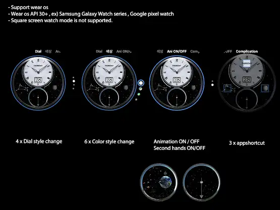 AI Space A screenshot 7