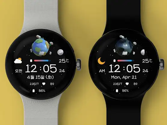 AIwatch Earth W1 screenshot 3