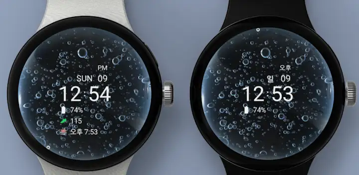 AIwatch WaterDrop — Android app banner