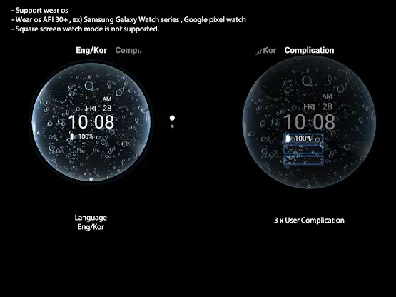 AIwatch WaterDrop screenshot 6