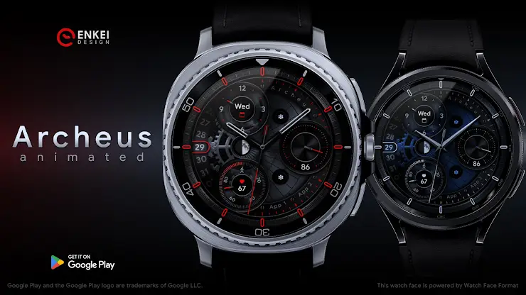 Archeus - analog animated screenshot 1