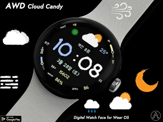 AWD Cloud Candy watchface screenshot 3