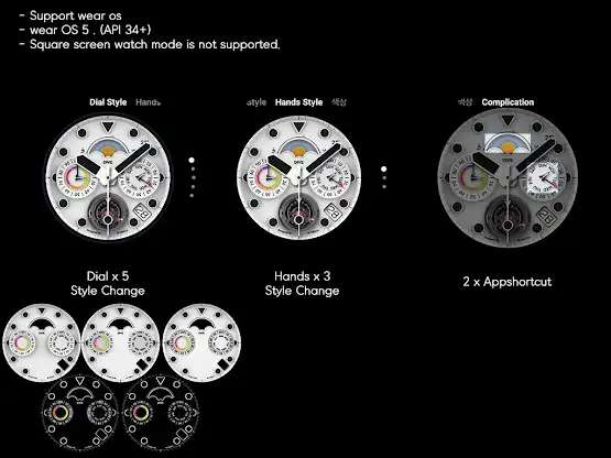 AWD DIVE X Analog Watch screenshot 7