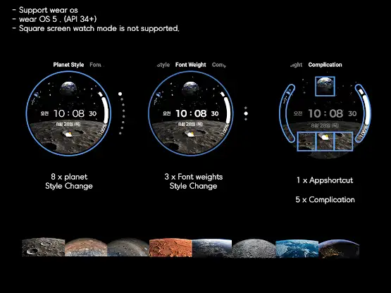 AWD Earth 3D Animated screenshot 7
