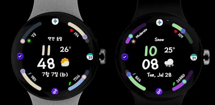 AWD Eclipse Weather Watchface — Android app banner