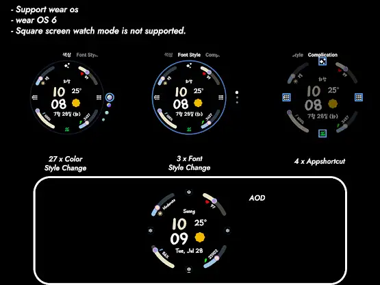 AWD Eclipse Weather Watchface screenshot 6