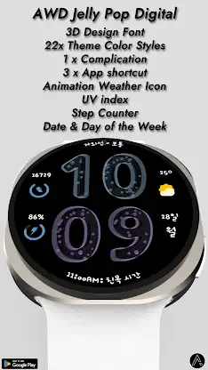 AWD Jelly Pop Digital screenshot 2