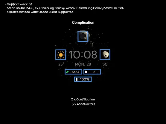 AWD Moon W1 screenshot 4