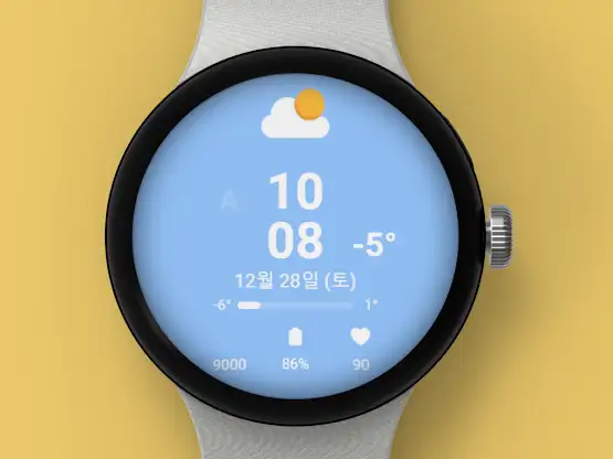 AWD Pastel Weather Gif screenshot 2