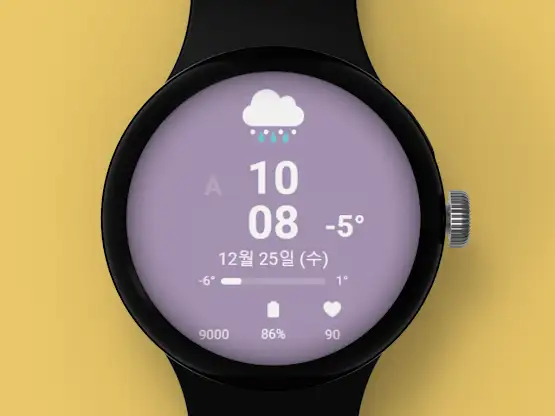 AWD Pastel Weather Gif screenshot 3