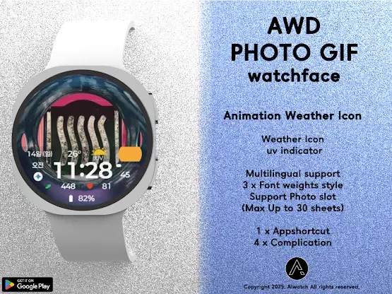 AWD Photo Gif Watchface screenshot 2