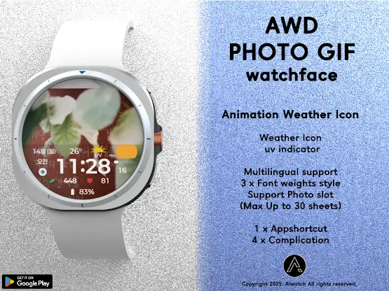 AWD Photo Gif Watchface screenshot 3