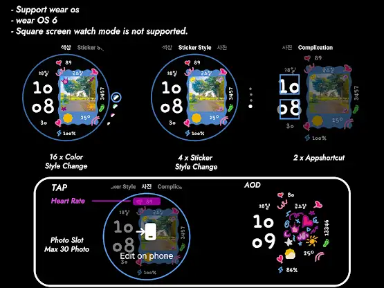 AWD Photo Watchface screenshot 6