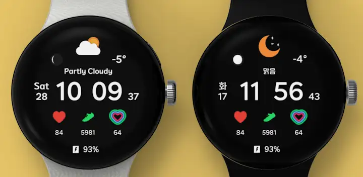 AWD Weather Cupid — Android app banner