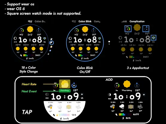 AWD Weather Forecast screenshot 8