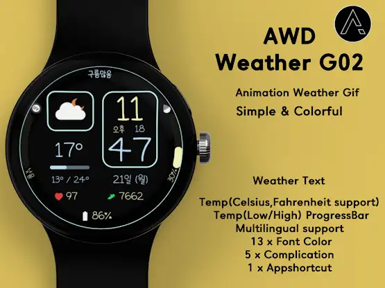 AWD Weather G02 watchface screenshot 3