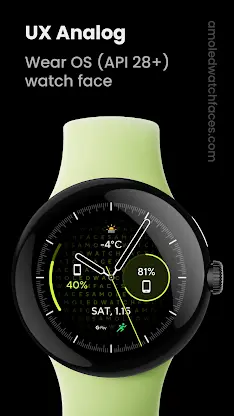 UX Analog: Watch face screenshot 1