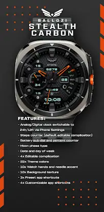 Ballozi STEALTH CARBON Hybrid screenshot 1